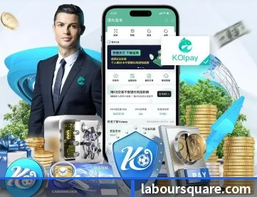 彩神彩票app官方网站 APP 深度功能